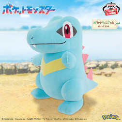ポケットモンスター　めちゃもふぐっとぬいぐるみ～ワニノコ～