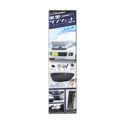 傘型カーサンシェードＮＥＯ　軽自動車