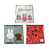 Miffy - Mini Towel