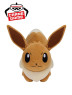 ポケットモンスター　ぬいぐるみ～イーブイ・オタチ・ヒメグマ～　Ａ