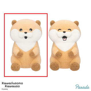 可愛い嘘のカワウソ　しーぷわぬいぐるみ　Ａ
