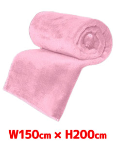 ふわふわ毛布ポップカラー　Ｄ