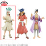 Ｄｒ．ＳＴＯＮＥ　ＦＩＧＵＲＥ　ｏｆ　ＳＴＯＮＥ　ＷＯＲＬＤ-造形の科学　ＳＰＥＣＩＡＬ　Ａ