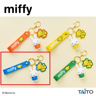 ミッフィー　ストラップ付きキーホルダー　くまちゃんといっしょ　Ｃ
