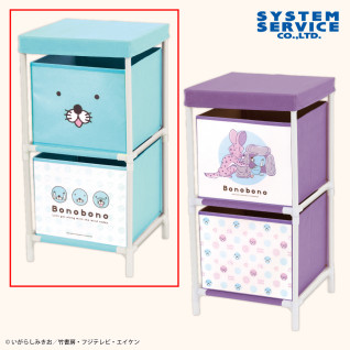 暖暖日记 2层式收纳箱 A