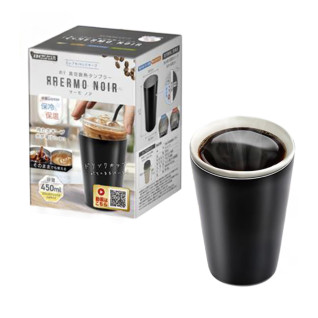 2-Way Vacuum Insulated Tumbler Thermo Noa