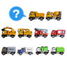 ＤＩＥＣＡＳＴ　１０種の働く車シリーズ　※ランダム配送
