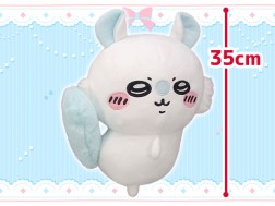 Chiikawa - Butt BIG Plushy -Momonga-