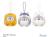 コウペンちゃん　モフモフなわんこマスコット