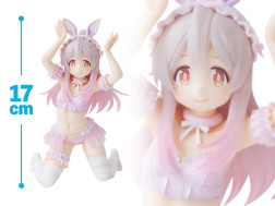 お兄ちゃんはおしまい！　Ｏｎｅ-Ｓｅｖｅｎｔｈ　Ｃａｒａｔフィギュア　緒山まひろ　パステルバニーＶｅｒ．