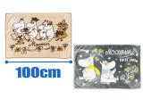 Moomin - Meyer Throw Blanket