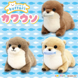 くったりカワウソハッピーフィッシュＪＢ