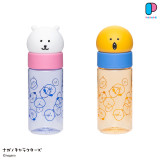 Nagano Characters - Face Water Bottle