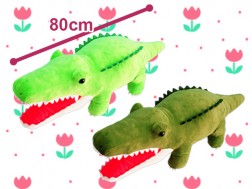 ガブッチョわにくんでかＢＩＧ