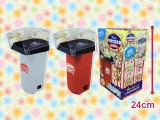 PARTY 爆米花機