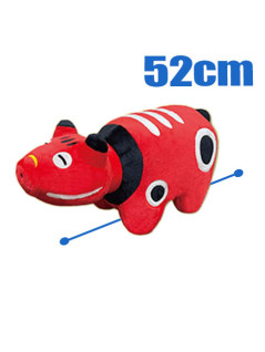 赤べこだべこウルトラＢＩＧ　Ｂ