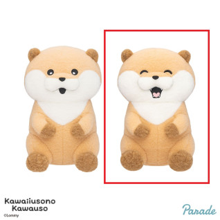 可愛い嘘のカワウソ　しーぷわぬいぐるみ　Ｂ