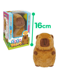 まねまねカピバラさん