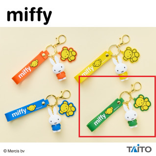 ミッフィー　ストラップ付きキーホルダー　くまちゃんといっしょ　Ｄ