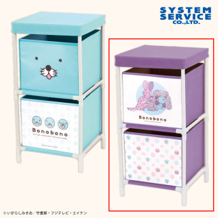 暖暖日记 2层式收纳箱 B