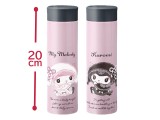 My Melody ♡ Kuromi - Moonlit Melo-Kuro Slim Stainless Bottle