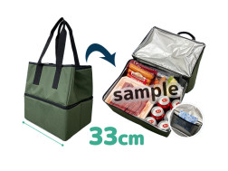 ２段式折りたたみ保冷バッグ