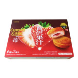 ＡＭカスタードケーキ＜贅沢果汁苺＞ＢＩＧＢＯＸ