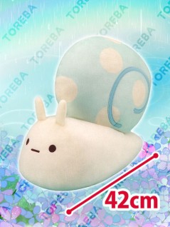 すみっコぐらし にせつむり ぬいぐるみxlカタツムリ Rdpwpa9uox Clubgetfit Ch
