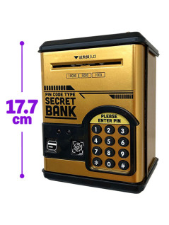 暗証番号式シークレットバンクＤＸ