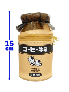 牛乳瓶なポーチ　Ｃ