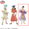 Ｄｒ．ＳＴＯＮＥ　ＦＩＧＵＲＥ　ｏｆ　ＳＴＯＮＥ　ＷＯＲＬＤ-造形の科学　ＳＰＥＣＩＡＬ　Ｃ
