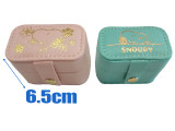 史努比 迷你珠寶收納盒