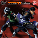 -ＮＡＲＵＴＯ　７２　ｓｅｒｉｅｓ-　６３　ＶＩＢＲＡＴＩＯＮ　ＳＴＡＲＳ-ＨＡＴＡＫＥ　ＫＡＫＡＳＨＩ　＆　ＵＣＨＩＨＡ　ＯＢＩＴＯ-