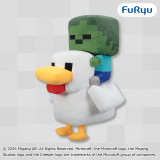 マインクラフト　チキンジョッキーペアぬいぐるみ