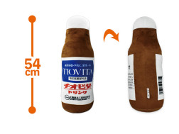 愛情一本　チオビタドリンク　ボトルクッション