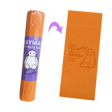 Baymax - Halloween Fitness Mat
