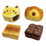ねこのパン屋すくいーず　おおきなぱん
