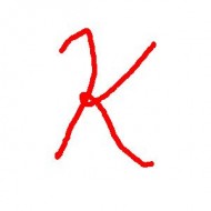 旧：三郷中央テスト