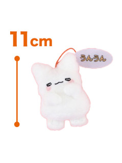 HANAMARUOBAKE - More! Mascot with Fun Daily Phrase A