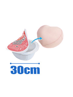 Lotte Yukimi Daifuku Cushion BIG 18 B