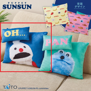 パペットスンスン　飛び出すセリフ付きクッション　Ｂ