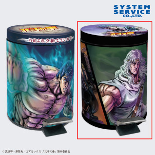 北斗の拳　-ＦＩＳＴ　ＯＦ　ＴＨＥ　ＮＯＲＴＨ　ＳＴＡＲ-　ペダル式ステンレスダストボックス　Ｂ