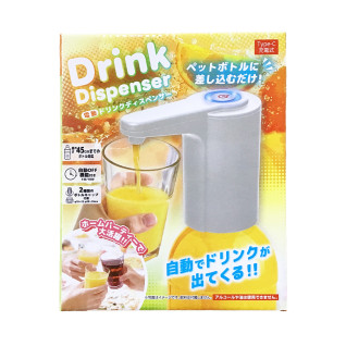 充電式電動ドリンクディスペンサー２　Ａ