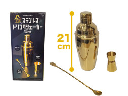 金のステンレスドリンクシェイカー３点セット