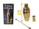 金のステンレスドリンクシェイカー３点セット