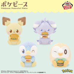 ポケピース　ぬいぐるみ　おいしいじかん～ピチュー・ポッチャマ・ニャスパー・モクロー～