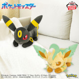 ポケットモンスター　もふぐっとぬいぐるみ　イーブイフレンズ～ブラッキー・リーフィア～おひるねｖｅｒ．