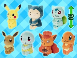 ポケモン ちょっこりさんぬいぐるみ７種アソート オンラインクレーンゲーム トレバ