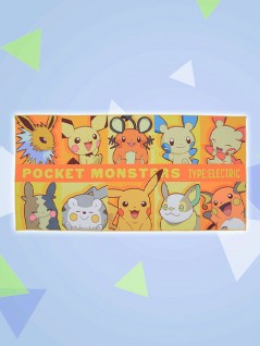 ポケットモンスター プレミアムバスタオル でんき みず を投入いたしました Claw Machine Game Toreba