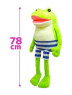 おとぼけケロピョンバケーションウルトラＢＩＧ　Ａ